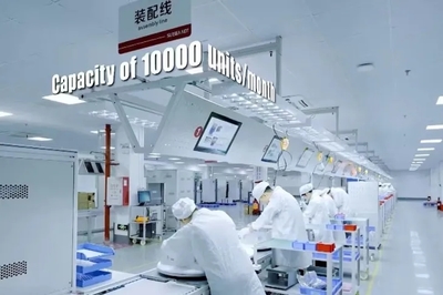 彰顯制造實(shí)力！日海智能再度榮獲國家級制造業(yè)單項(xiàng)冠軍