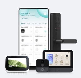 “智慧之眼”守護(hù)家庭安全 盾米Dun智能貓眼登陸小米有品，同步革新消防預(yù)警體驗(yàn)
